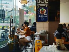 -九久大过桥米线(太古里店)