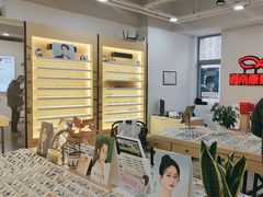 -康利眼镜·蔡司战略合作店(龙泉书房店)