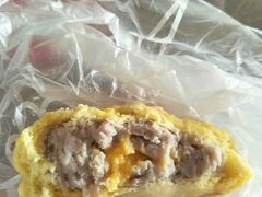 咸蛋厚芋泥软软包-LELECHA乐乐茶(新街口大洋店)
