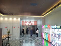 -秀儿四九城·新京菜(亚运村鸟巢店)