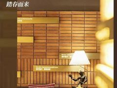 -金茂览秀城