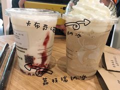荔枝瑞纳冰-瑞幸咖啡(水平方店)