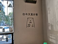 -友达面馆(二七南路店)