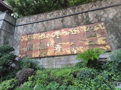-鼓楼(西湖风景名胜区)