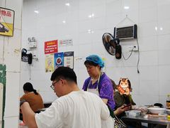 -易记皮肚面(明瓦廊店)