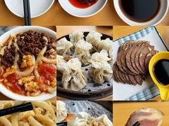 -太原面食店(解放路店)