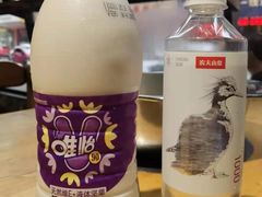 -袁记串串香(涧西总店)