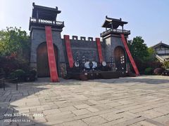 -淹城春秋乐园