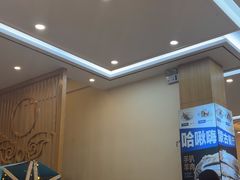 -哈啾嗨·蒙文化主题餐厅(京汉新城店)