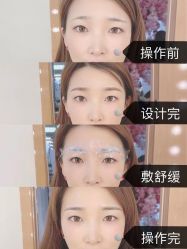 点击看大图 -久匠·纹眉纹绣半永久