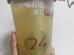 -炖物24章·顺时轻养茶(杭州大厦店)