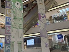 -上海静安大悦城