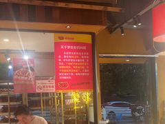 -串盟烧烤大排档·长沙美食地标(星沙店)