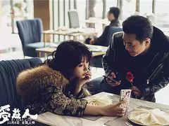 -幸福蓝海影城(上海闵行日月光中心杜比全景声店)