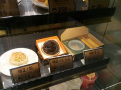-MUSANG KING猫山王(龙湖杭州滨江天街店)