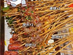 -盟重烧烤(东瓜山创始店)