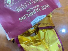 -山姆会员商店(杨桥西路店)