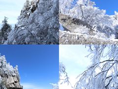 -尧山风景区