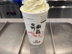 -KUNCHA鲲茶·江西制茶(铜锣湾店)