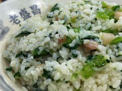-老盛昌(梅陇店)