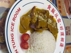 -文通冰室(东方宝泰店)