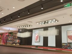 -海维克牛排馆HIGHWIC(青羊万达店)
