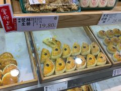-泸溪河桃酥(江宁万居汇店)