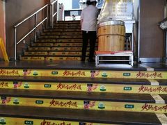 -重百超市(解放碑新华店)