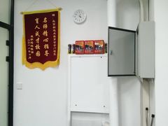 -东方私塾一对一辅导
