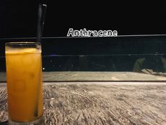 自制柠檬茶-影吧•悬崖海景(珠海凤凰湾悦椿酒店)