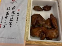 -汇贤府·李氏新鲁菜(万寿路店)