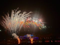 -大塘金香草谷