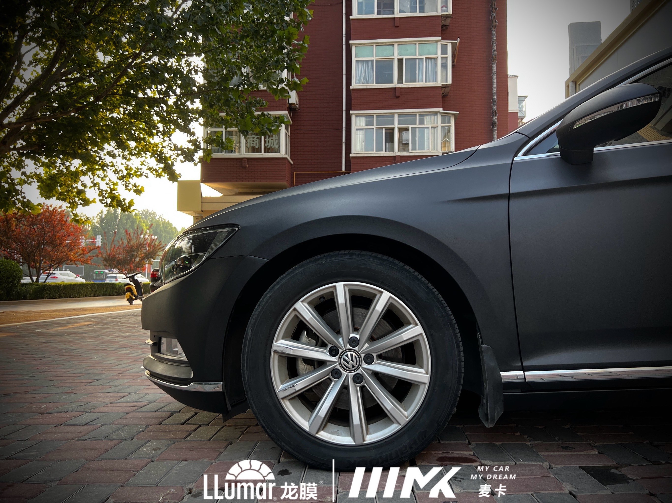 大众迈腾 磨砂黑改色