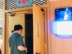 -汤W城市微度假(仓山店)