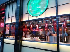 -陈鹏鹏潮汕菜(宝安机场T3航站楼店)