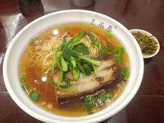 -三两春(浦三路店)