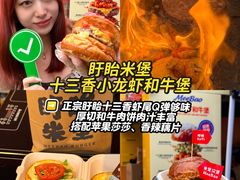 -万达广场(龙湖店)