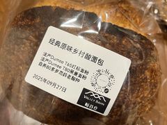 -中粮·祥云小镇