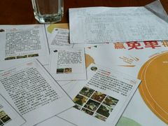 -绿茵阁牛扒餐厅(客村店)
