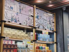 -茶颜悦色(花园道店)