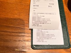 -云海肴·汽锅鸡·云南代表菜(天山百盛优客店)