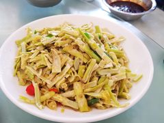 -荥清饭店