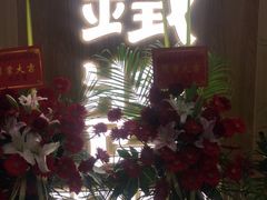 -宁波杉井奥特莱斯广场