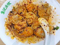 -袁记云饺(世纪城店)