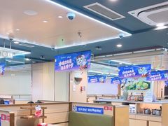 -海底捞火锅(铂澜大象城店)