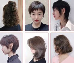 -汇·HAIR