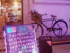 -拿渡麻辣香锅(幸福港湾店)