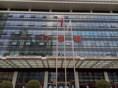 -华中科技大学同济医学院附属协和医院(主院区)