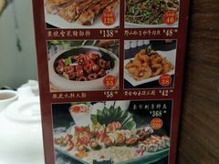 -山泉公馆酒家(广州东站店)
