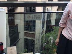 -瓦库茶馆17号(海汇港店)